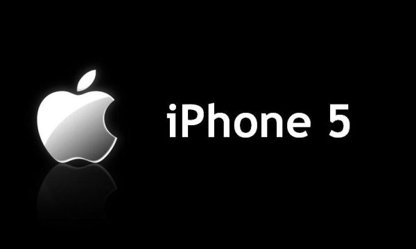 Надпись эпл