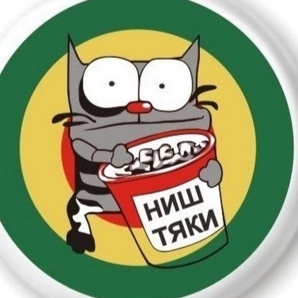 Наклейки Мазда