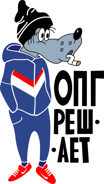 Прикольные Стикеры