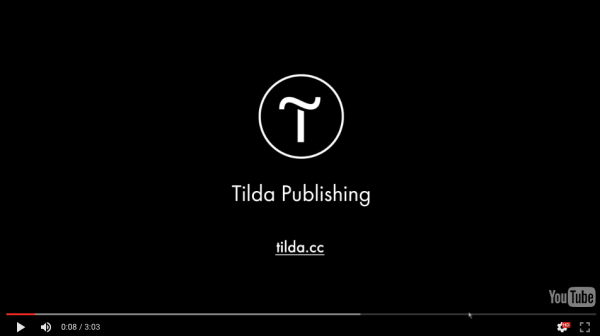 Тильда платформа