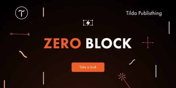 Tilda Publishing Zero Block