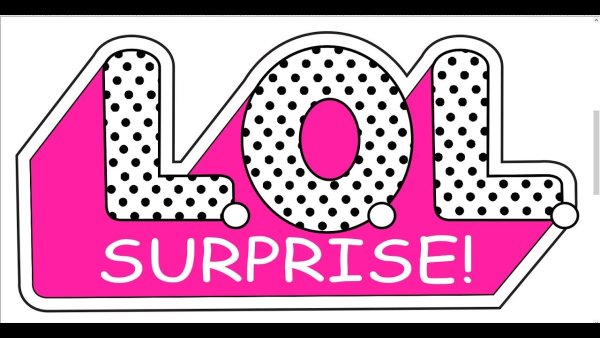 Логотип ЛОЛ куклы