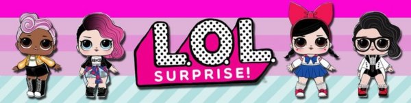Куклы ЛОЛ надпись