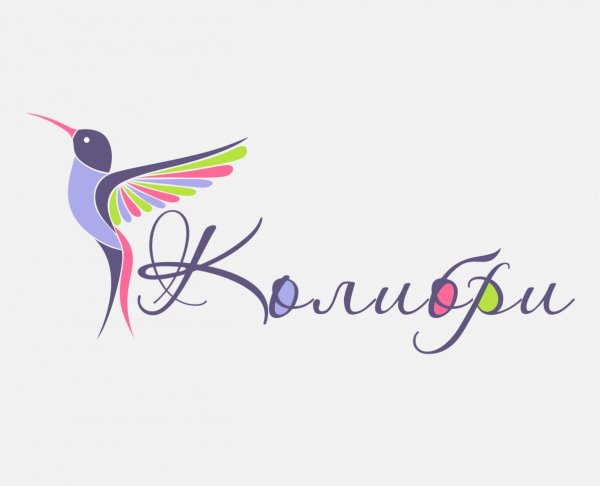 Колибри вывеска