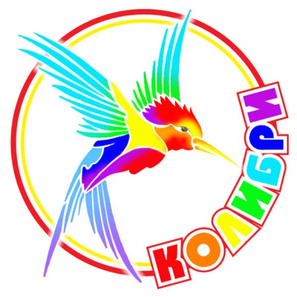 Эмблема группа Колибри