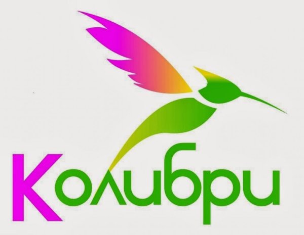Колибри фирма