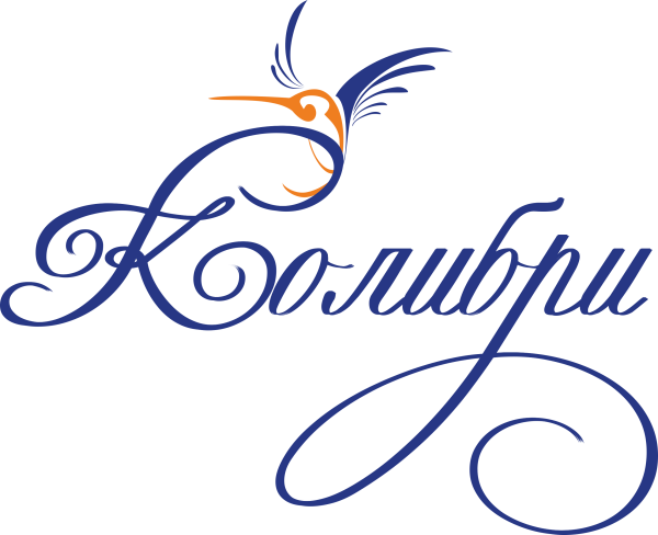 Красивая надпись Колибри