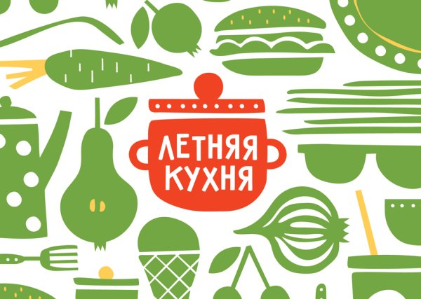 Простая еда логотип