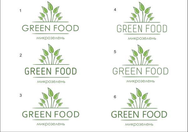 Логотипы с микрозеленью