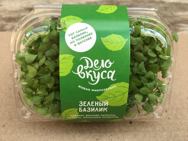 Микрозелень этикетка