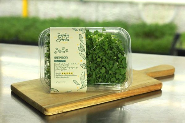 Этикетка микрозелень горох