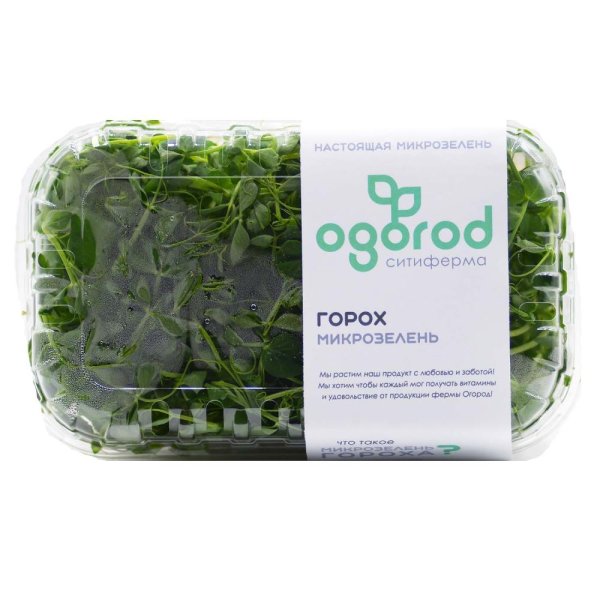 Микрозелень гороха
