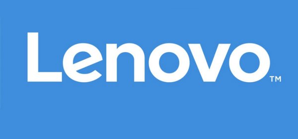Логотип Lenovo bmp
