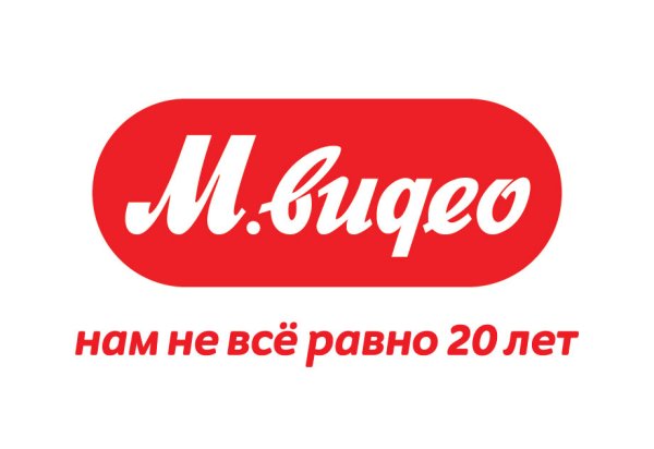 М видео торговая марка