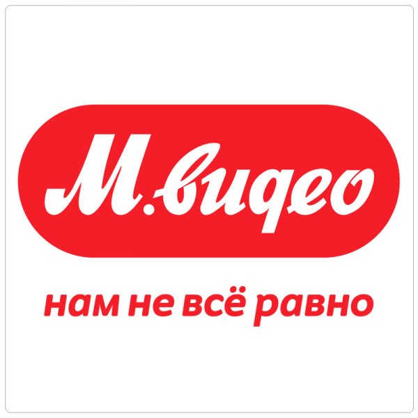 Мвидео вывеска