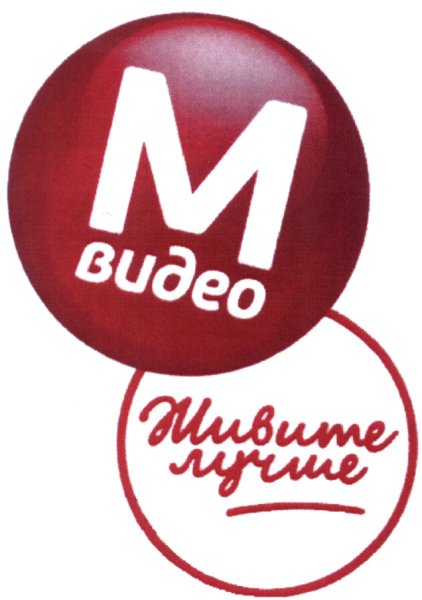 Мвидео Эльдорадо