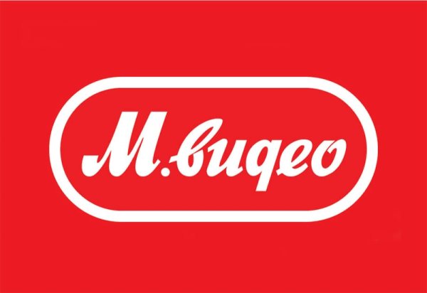 Юбилейный логотип