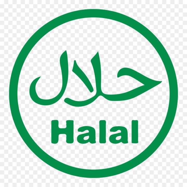 Значок Halal