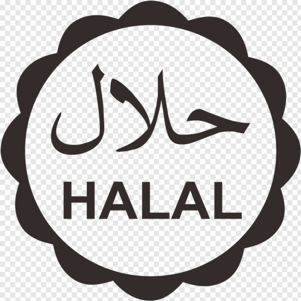 Печать Халяль