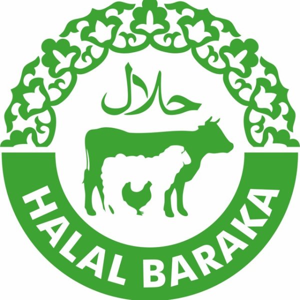 Халяль этикетка