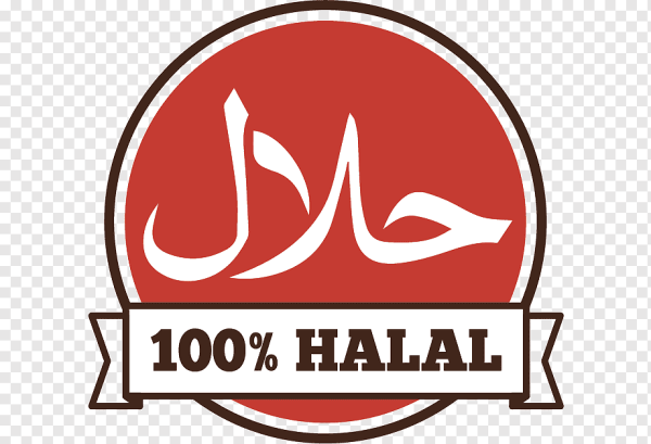 Halal логотип