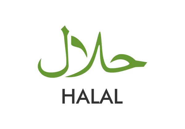 Халяль на арабском