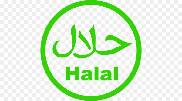 Халяль логотип на прозрачном