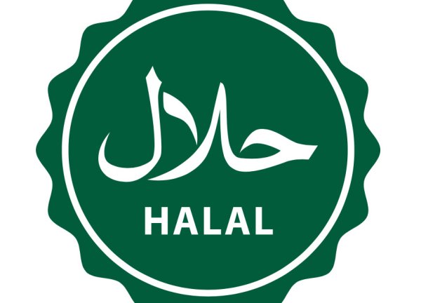 Значок Halal