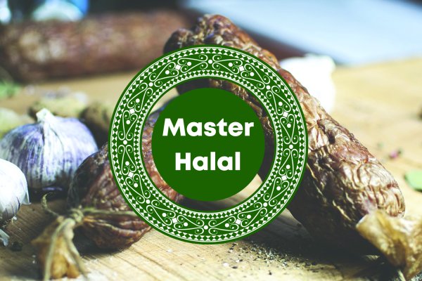 Этикетки Халяль продукции