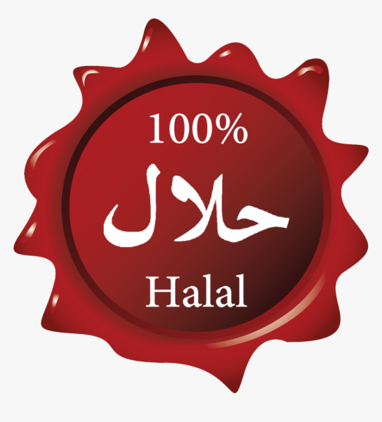 Halal надпись