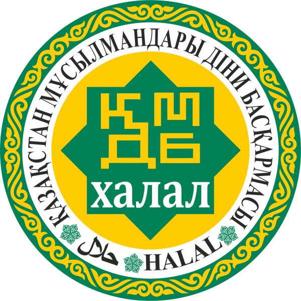 Халал Казахстан лого