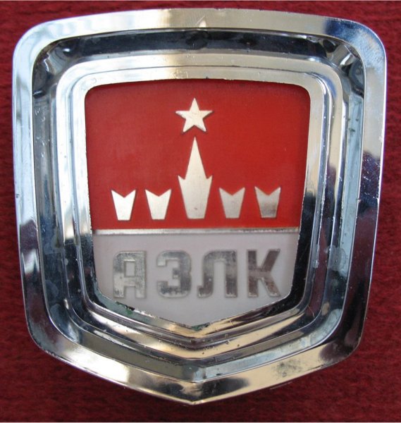 Эмблема АЗЛК Москвич 2140