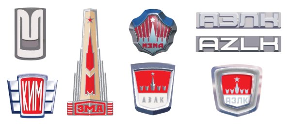 Эмблема завода МЗМА