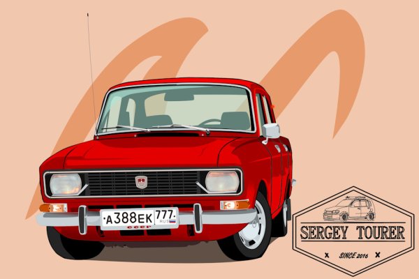 Значок АЗЛК Москвич 2140