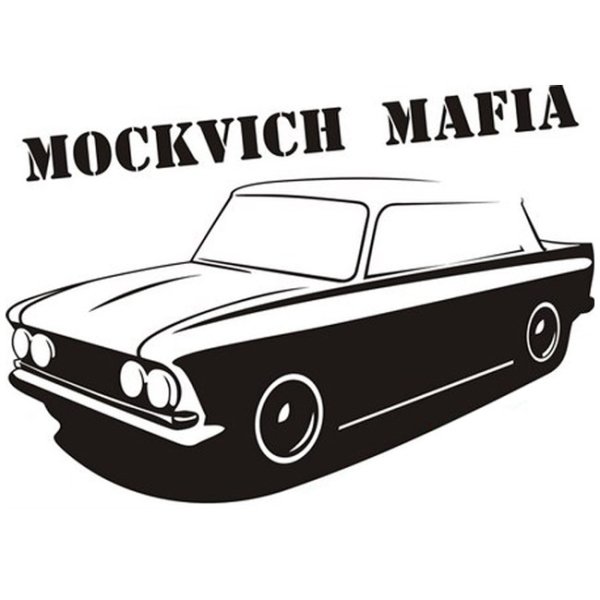 Москвич 412 вектор