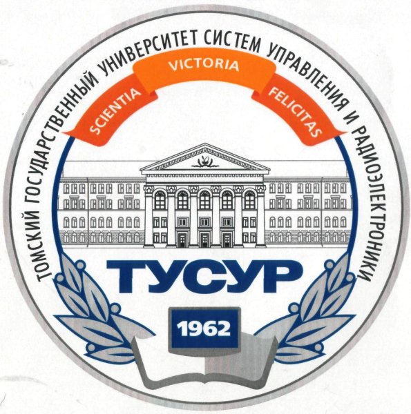 ТУСУР Томск