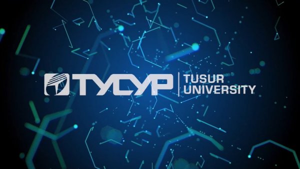 Тусур логотип (76 фото)