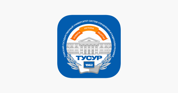 Факультет безопасности эмблема