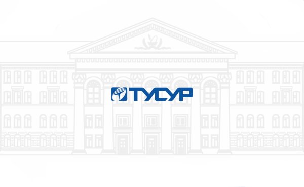 ТУСУР эмблема