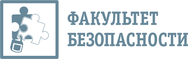 Эмблема ТУСУР Томск