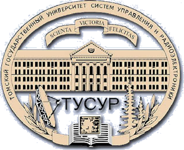 Факультет дистанционного обучения ТУСУР