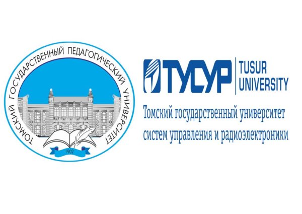 Логотип гуманитарного факультета