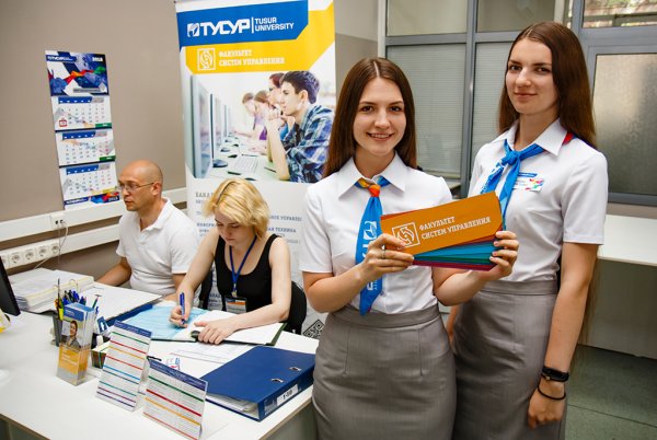 ТУСУР радиотехнический Факультет