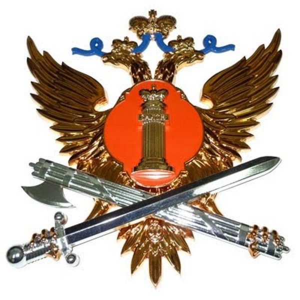 Баннер ФСИН