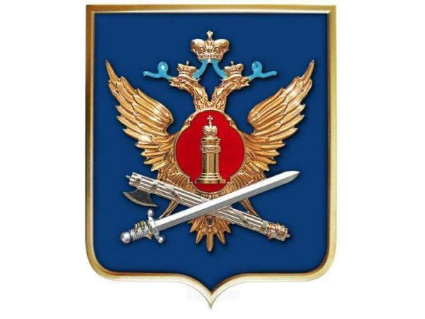 Герб ФСИН России