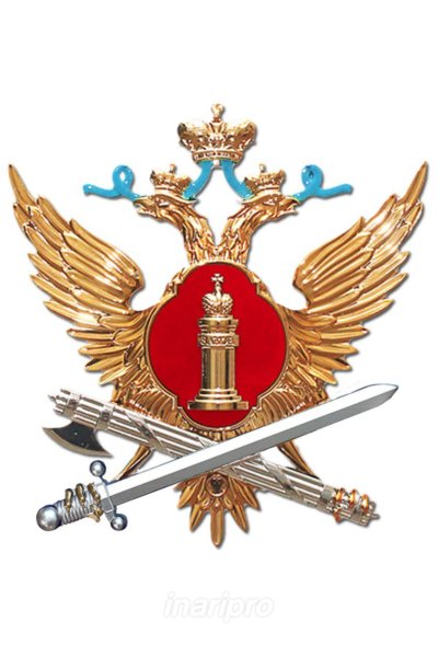 Герб ГУФСИН России по Красноярскому краю