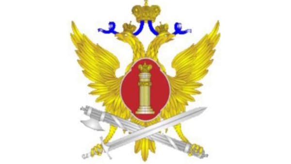 Двуглавый Орел ФСИН