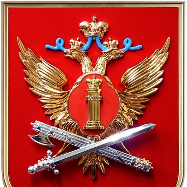 ФГУП цитос ФСИН России