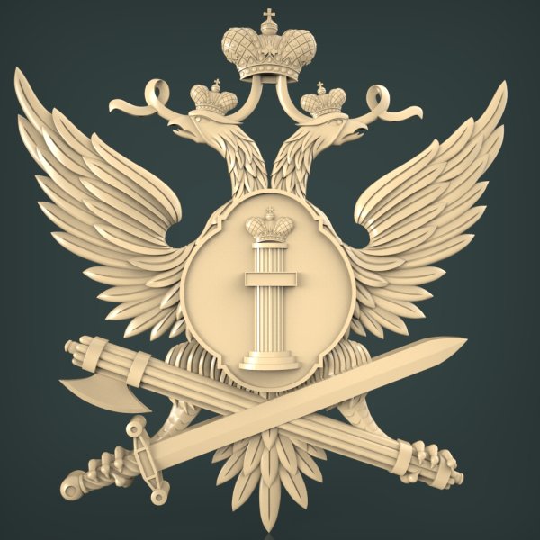 Эмблема Федеральной службы исполнения наказаний РФ