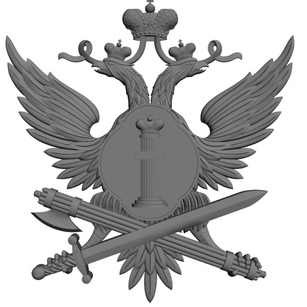 Герб УФСИН России